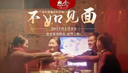 タンマサート大学理工科文凭证书